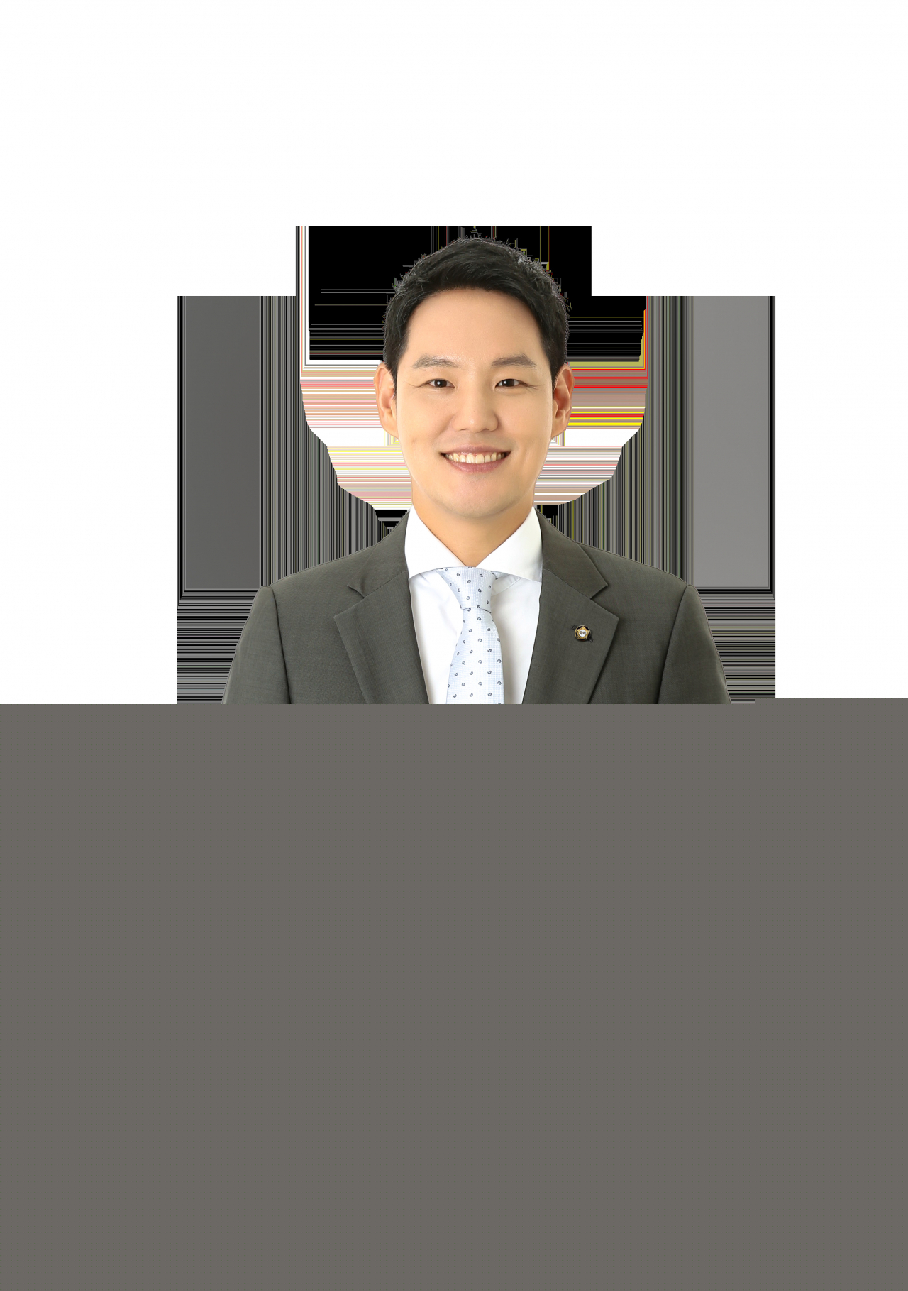 Kim Hankyu