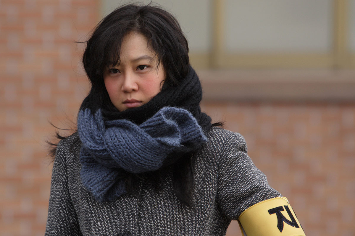 Actor Gong Hyo-jin stars as teacher Yang Mi-sook in “Crush and Blush.” (Vantage Holdings)